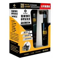 在飛比找蝦皮商城優惠-Drs Formula髮根強化標靶促進液全效養護組