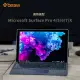 【BEAM】Microsoft Surface Pro 4/5/6/7/X/8/9 鍵盤專用超薄高透保護套(通用款)