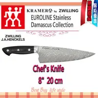 在飛比找PChome商店街優惠-德國 Zwilling 雙人Bob Kramer Eurol