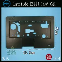 在飛比找Yahoo!奇摩拍賣優惠-【漾屏屋】含稅 Dell 戴爾Latitude E5440 