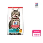 【HILLS 希爾思】室內高齡貓 雞肉 7.03公斤(貓飼料 貓糧 老貓 寵物飼料)