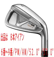 PRGR 05 2023 Iron set 6~9,P,A,52,57 / MCI FOR PRGR SR