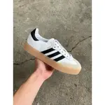 ADIDAS SAMBA 2.0 'WHITE BLACK GUM' 焦糖底