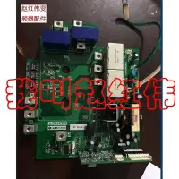 在飛比找Yahoo!奇摩拍賣優惠-施耐德變頻器ATV31和302系7.5kw電源板驅動板主板觸