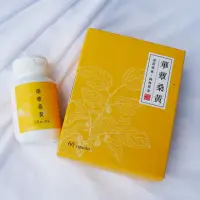 在飛比找momo購物網優惠-【華蕈生醫】極品萃取桑黃膠囊(60粒/盒)