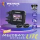 Polaroid PERNIS ME206WG Lite 輕裝改版 全新上市WIFI機車行車紀錄器