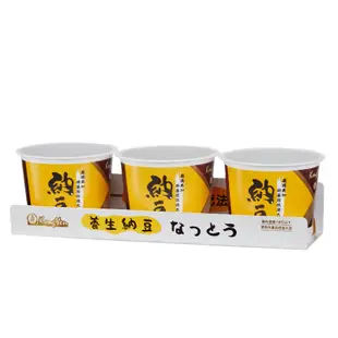 【工研醋】養生納豆 45g (3杯/束)