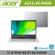 ★記憶體升級★Acer 宏碁 Aspire 5 A315-35-P4CG 15.6吋文書筆電(N6000/8+8G/512G/W11/2年保/銀)