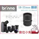 數位小兔【 Brinno BCS18-55 18-55mm 鏡頭】TLC200Pro BCS1855 公司貨