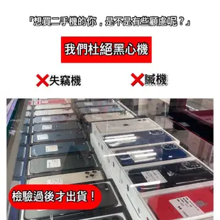 【降價】備用機 APPLE i7 iPhone 7 Plus 7+ 大7 128G 5.5吋 蘋果 手機 可面交 210