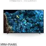 在飛比找遠傳friDay購物優惠-SONY索尼【XRM-55A80L】55吋OLED 4K電視