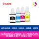 CANON GI-790BK+GI-790C/M/Y 原廠墨水組合 (1黑+3彩)適用G1010、G2010、G3010、G4010、G3000【APP下單最高22%點數回饋】