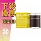 MALIN+GOETZ Dark Rum 深蘭姆 Candle 香氛蠟燭 67G/260G ❁香舍❁ 母親節好禮