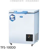 在飛比找e-Payless百利市購物中心優惠-SANLUX台灣三洋 超低溫冷凍櫃100L冷凍櫃【TFS-1