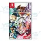 任天堂 Nintendo Switch 水晶傳奇 Cris Tales 國際版封面支援中文 全新現貨
