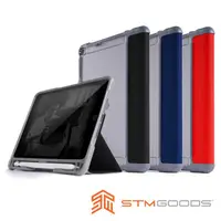 在飛比找蝦皮購物優惠-【澳洲STM】Dux Plus Duo iPad Mini5
