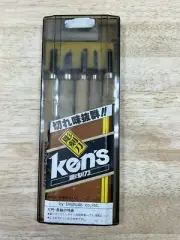 5 Piece Japanese Wood Carving Set. New old stock.