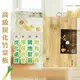 【橘之屋】高級炭化竹菜板(YK-020) 木質砧板 切菜板 沾板 砧板