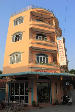 黃香旅館Huynh Huong Guesthouse