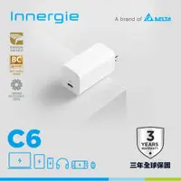 在飛比找PChome24h購物優惠-Innergie C6 (GaN 摺疊版) 60瓦 USB-