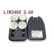 FY-2450 Charger + 4pcs LIR2450/77 3.6V Button Battery Replace CR2450 2477 2430