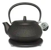 IWACHU Japanese Cast Iron Kettle/Teapot ARARE ( 0.65L) and Trivet Set