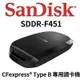 增你強公司貨 SANDISK CFexpress 高速讀卡機 SDDR-F451