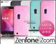 [190 免運費] 華碩 ASUS ZenFone Zoom 透明清水套 塑膠殼 軟膠套 軟膠殼 手機皮套 4G LTE