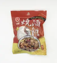 在飛比找PChome24h購物優惠-義峰 燒酒雞調理包(100g)*2入組