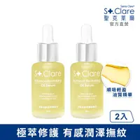 在飛比找屈臣氏網路商店優惠-St.Clare 聖克萊爾 St.Clare聖克萊爾 角鯊逆