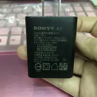 在飛比找蝦皮購物優惠-SONY 原廠QC3.0閃電快充充電器