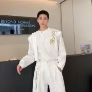 Retro Embroidered Bamboo Shirt Suit Men's Wide-leg Pants Chinese Two-piece Sets