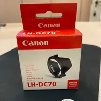 在飛比找蝦皮購物優惠-【現貨】Canon LH-DC70 原廠 遮光罩 適用 Ca