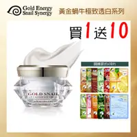 在飛比找ETMall東森購物網優惠-【即期2024.09】韓國 Gold Energy Snai