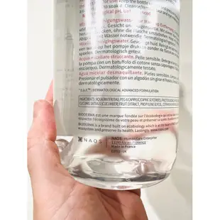 貝膚黛瑪 舒敏高效潔膚液 H2O 850毫升 Bioderma Sensibio H2O 850 ml （拆賣）