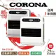 【CORONA】FH-G3218Y 煤油暖爐(日本進口 暖房速度快 一年保固 2018新款 煤油電暖氣)