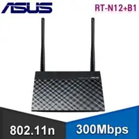 在飛比找PChome24h購物優惠-ASUS 華碩 RT-N12+B1 Wireless-N30