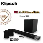 【全新公司貨】KLIPSCH CINEMA1200 頂級旗艦款 DOLBY ATMOS 5.1.4劇院組合