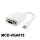 【MR3C】含稅附發票 i-gota MCD-VGA015 Micro HDMI TO VGA 影像轉換器