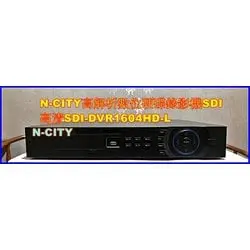 【N-CITY】HD SDI 16路複合型機種 H.264 DVR 1080P高畫質Full HD數位錄放影機-內建HDMI及VGA