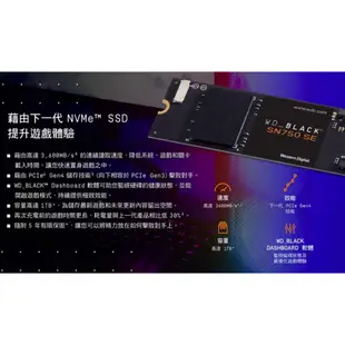 WD 黑標 SN750 SE 500GB 500G M.2 2280 Gen4 PCIe SSD SN750SE 1TB
