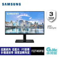 在飛比找樂天市場購物網優惠-【最高9%回饋 5000點】SAMSUNG 三星 F22T4