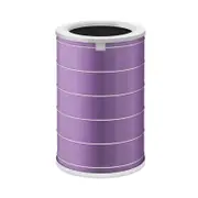 OZNALA filter for Xiaomi Mi Antibacterial Air Purifier Filter Replacement Version 3H Pro PM2.5