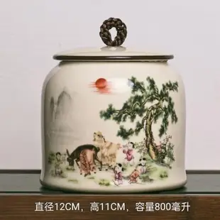 陶瓷茶葉罐空罐啞光茶葉罐大號半斤裝青瓷密封灌防潮儲物罐禮盒裝