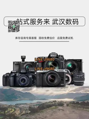 【可開統編】二手Sony/索尼A6000 單機身入門級 APS畫幅旅游微單數碼照相機