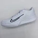 有間店🔹NIKE 男 網球鞋 M NIKE VAPOR LITE 2 HC DV2018100