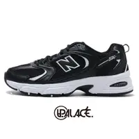 在飛比找蝦皮商城優惠-【New Balance】530 黑白 復古慢跑鞋 復古鞋 