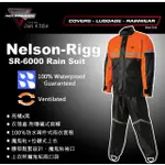 【JC VESPA】兩件式 重機騎士雨衣 橘X黑 (S~XL) NELSON-RIGG SR-6000 風雨衣 套裝雨衣
