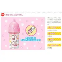 在飛比找樂天市場購物網優惠-【Fun心玩】PL51280 麗嬰公司貨 日本暢銷 小美樂娃
