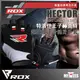 【HECTOR】英國 RDX 超纖皮止滑健身手套 HECTOR WEIGHT LIFTING GLOVES 重量訓練專用手套